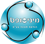 מיניסופט הנדסת תוכנה מיניסופט הנדסת תוכנה